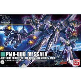 BANDAI HGUC 157 MESSALA 4543112823281, 4573102558855