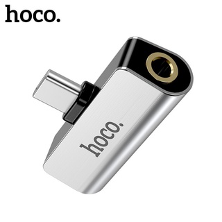 Hoco LS26 2 in 1 อะแดปเตอร์แปลงเสียง Type C เป็นแจ็คหูฟัง 3.5 มม. USB Type-C สําหรับ Huawei Mate 40 xiaomi