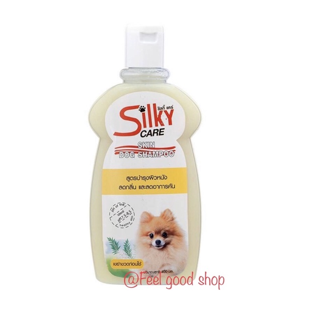 ภาพหน้าปกสินค้าSilky Care Skin dog Shampoo 400 ml. วันผลิต 06/08/20 สูตรบำรุงผิว ลดกลิ่น และลดอาการคัน จากร้าน kankullanat2555 บน Shopee
