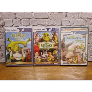 dvdการ์ตูนเรื่อง Shrek
