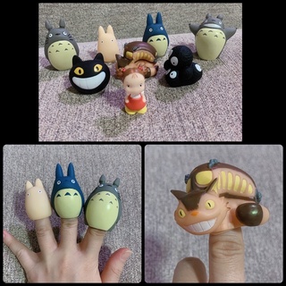 หุ่นนิ้วจากเรื่องโทโทโร่เพื่อนรัก My Neighbor Totoro งานนี้เป็นงานจีนนะคะ ขายยกเซต