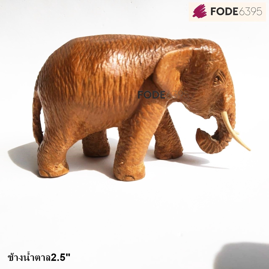 fode4289-ช้างไม้แกะสลักสีน้ำตาล-ช้างไม้แกะสลัก-ช้างไม้แกะสลักเชียงใหม่-ช้างไม้สัก-ช้างไม้แกะสลักตัวใหญ่-เหมือนจริง