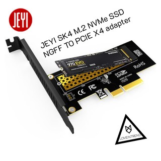 ภาพหน้าปกสินค้าAdapter SK4 M.2 NVMe SSD NGFF TO PCIE 3.0 X4 Jeyi พร้อมส่งในไทย ที่เกี่ยวข้อง