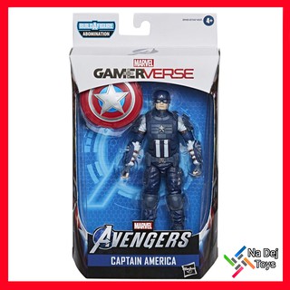 Marvel Legends Gamerverse Captain America มาร์เวล เลเจนด์ เกมเมอร์เวิร์ส กัปตันอเมริกา