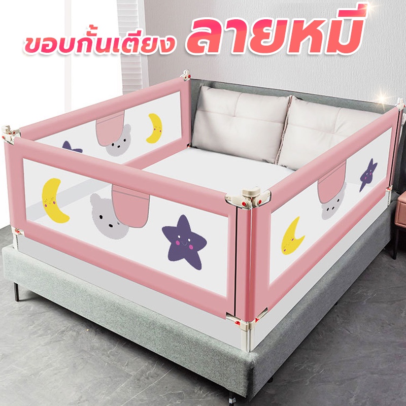 ภาพที่ให้รายละเอียดเกี่ยวกับ Takion คอกเด็ก ที่กั้นเตียงเด็ก แผ่นกั้นเตียงเด็ก ที่กั้นเด็ก ปรับขึ้นลงแนวดิ่ง รั้วเตียง กันเด็กตกเตียง คุณภาพเยี่ยม Baby Safety Bed Rails