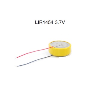 ภาพหน้าปกสินค้าLIR1454 3.7V li-ion battery แบตเตอรี่ มีสายเชื่อม ที่เกี่ยวข้อง