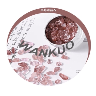 สินค้า 【WANKUO】Women Nail Art Natural Nail Stone Accessories Strawberry Crystal White Irregular DIY Decorative Ladies Nail Charmstone