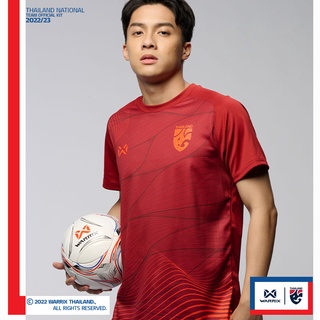 เช็ครีวิวสินค้าWARRIX Thailand National Team Kit 2022/23 (Cheer Version) (WA-224FBATH53)