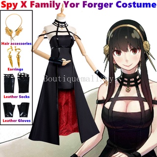 ชุดคอสเพลย์อนิเมะ Spy X Family Yor Forger สีดํา เหมาะกับของขวัญฮาโลวีน สําหรับผู้หญิง