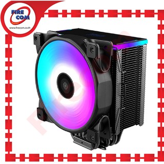 พัดลมระบายความร้อน FAN CPU PC Cooler GI-D56A RGB Heatsink Shield 120mm PWM VortexPro Corona RGB Fan สามารถออกใบกำกับภาษี