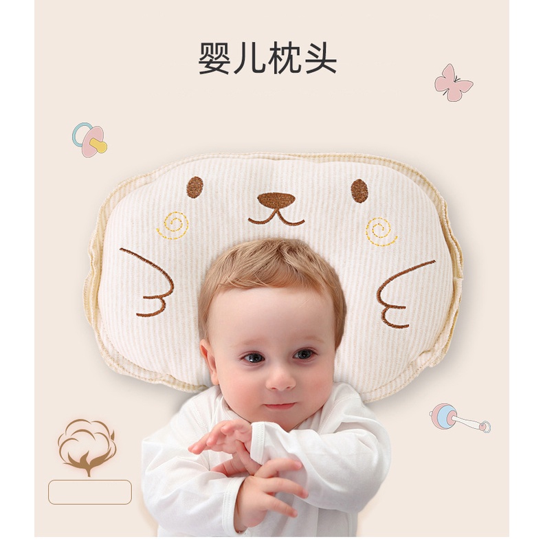 baobaobabyshop-หมอนหัวทุยสำหรับเด็ก