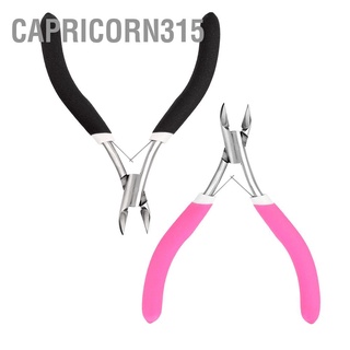 Capricorn315 Professional Stainless Steel Nail Cuticle Nipper Clipper Dead Skin Scissor Manicure Tool