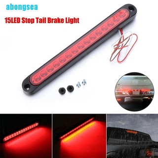 Abongsea ไฟท้าย ไฟเบรก Led 15 ดวง สีแดง สําหรับรถบรรทุก 1 ชิ้น