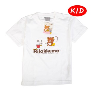 Rilakkuma White Kid T-shirt - No.010 (เสื้อยืดเด็กริลัคคุมะ สีขาว No.010)