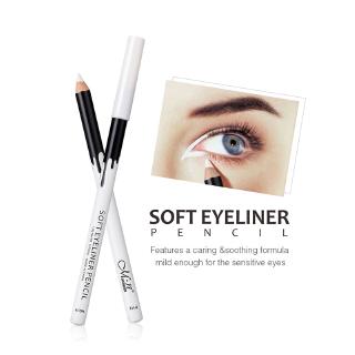 White Waterline Eyeliner Pencil Waterproof Highlighter Eyeliner Matte Shadow Kit