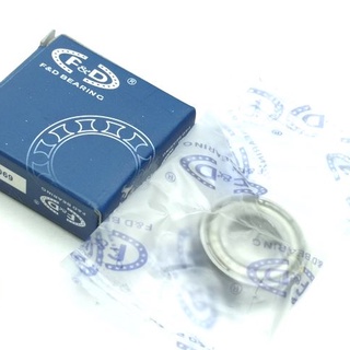 พร้อมส่ง,(A)Unused, 6900ZZ BEARING ,ตลับลูกปืน, แบริ่ง สเปค - ,NSK (66-002-364)