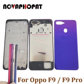 กรอบหน้าจอ LCD กรอบกลาง สําหรับ Oppo F9 / A7x ฝาครอบแบตเตอรี่ ด้านหลัง ประตู ตัวเรือนกล้อง เลนส์กระจก ปุ่มด้านข้าง