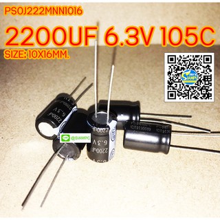 (จำนวน 5ชิ้น) CAPACITOR คาปาซิเตอร์ PS0J222MNN1016 2200UF 6.3V 105C ELITE SIZE 10X16MM. สีดำ