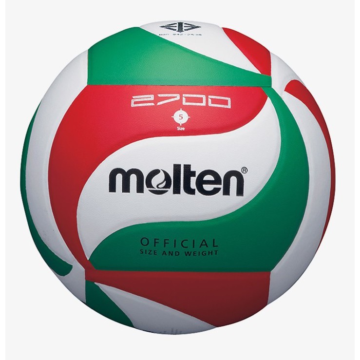ภาพหน้าปกสินค้าวอลเลย์บอล Molten รุ่น V5M2700 หนังอัด PVC จากร้าน kaju385 บน Shopee