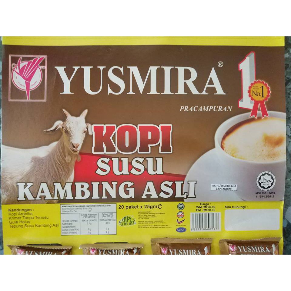 กาแฟนมแพะผงสำเร็จรูป-yusmira-นำเข้า