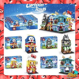 ชุดตัวต่อ ร้านมินิสตรีท Cartoon Town 4in1 SY6802A-SY6802D