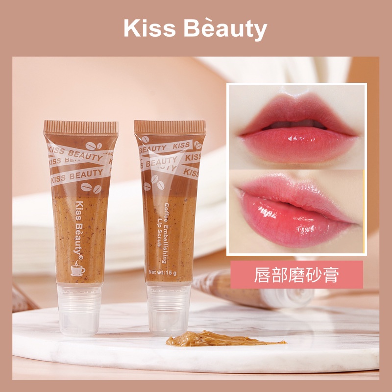 ภาพหน้าปกสินค้าKiss Beauty ลิปสครับริมฝีปากให้ความชุ่มชื้นลดเลือนริ้วรอย