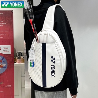 ภาพหน้าปกสินค้าใหม่ Yonex กระเป๋าไม้แบดมินตัน สะพายไหล่ ขนาดเล็ก แบบพกพา สีขาว 3 ชิ้น 2022 ที่เกี่ยวข้อง