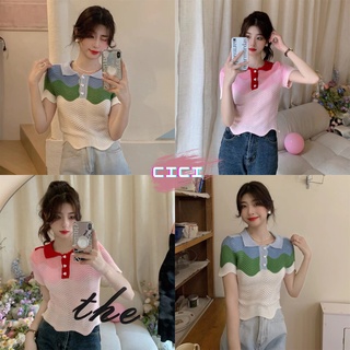 Cici(NO.BZ1202)เสื้อไหมพรมแขนสั้น ดีเทลร่องคลื่น สีทูโทนน่ารักสดใส ผ้านุ่มยืดได้เยอะ