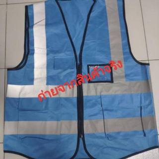 Reflective Vest、ความปลอดภัยเสื้อกั๊กสะท้อนแสงสูงสะท้อนแสงเพื่อความปลอดภัยเสื้อกั๊กมีซิป