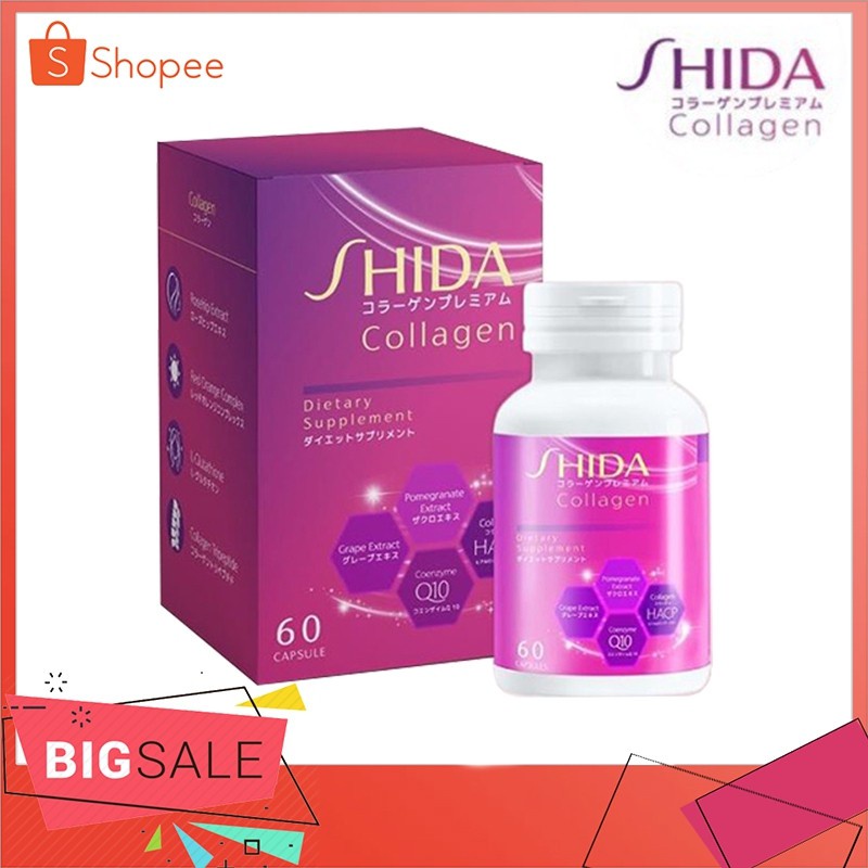 shida-collagen-ชิดะคอลลาเจน-shida-collagen-คอลลาเจนนำเข้าจากญี่ปุ่น-ผิวขาวใส-ออร่า-บรรจุ-60-แคปซูล-ผลิตภัณฑ์อาหารเสริม