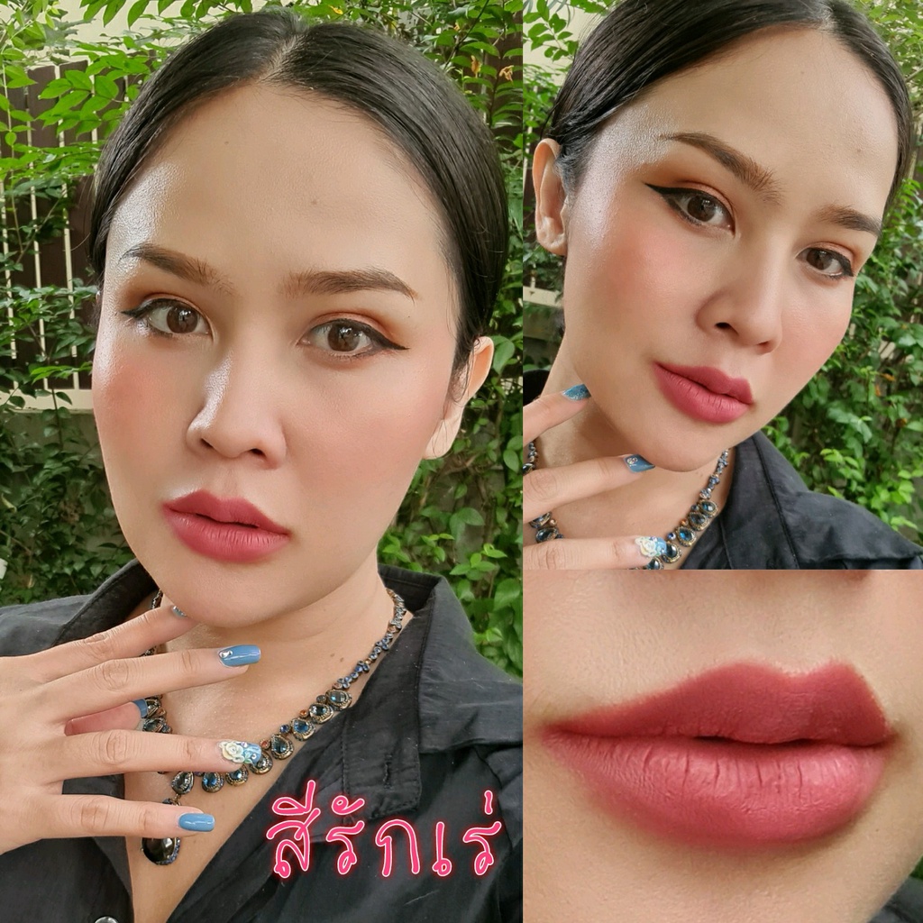 noy-lip-matte-ลิปแมท-สีรักเร่-น้อยลิปแ-ม-ท-ลิปน้อย-ลิปสติก-ลิปแมท-ลิปติดทน-กันน้ำ-ริมฝีปากชุ่มชื้น