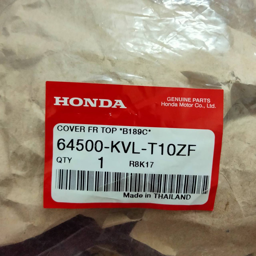 ฝาครอบด้านหน้า-สีน้ำเงิน-honda-wave125x-ปี-2007-อะไหล่แท้เบิกศูนย์