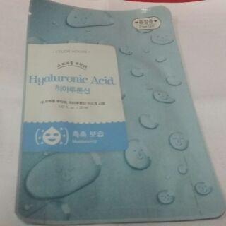 Etude hyaluronic acid