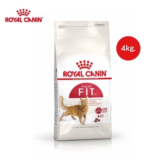 Royal canin อาหารแมวชนิดเม็ด ขนาด 4 กก.