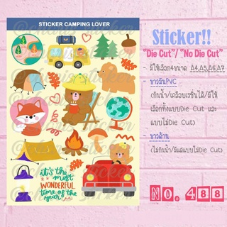 Sticker สติกเกอร์ ขนาด A4/A5/A6 ไดคัท pvc กันน้ำ ลาย Camping