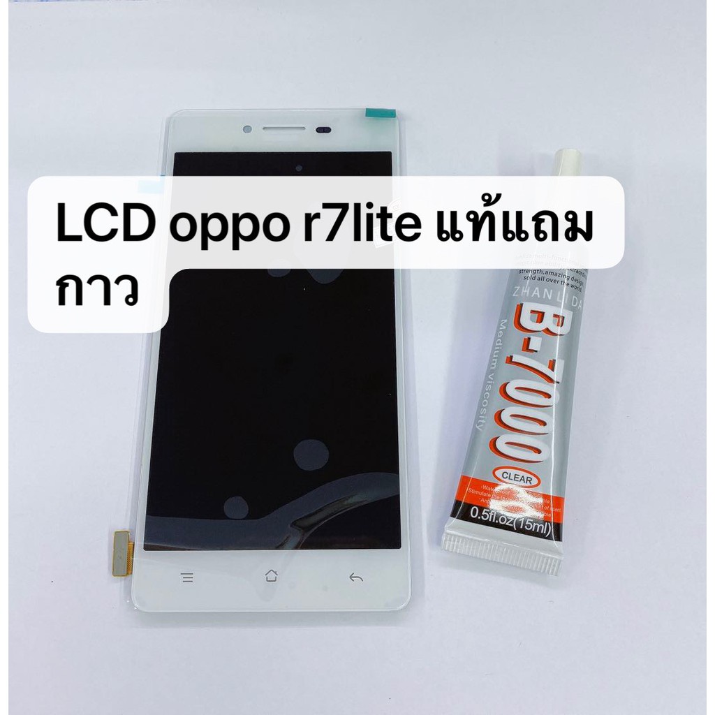 อะไหล่หน้าจอ LCD Oppo R7 Lite , R7KF หน้าจอ+ทัชสกรีน R7lite | Shopee ...