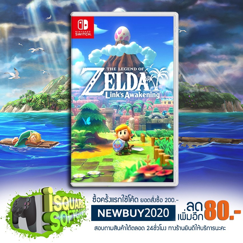 Nintendo Switch ปกจีน The Legend of Zelda Link's Awakening Shopee