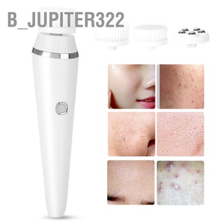 B_jupiter322 USB Electric Pore Cleansing Brush Blackhead Removal Machine Facial Skin Care Devices