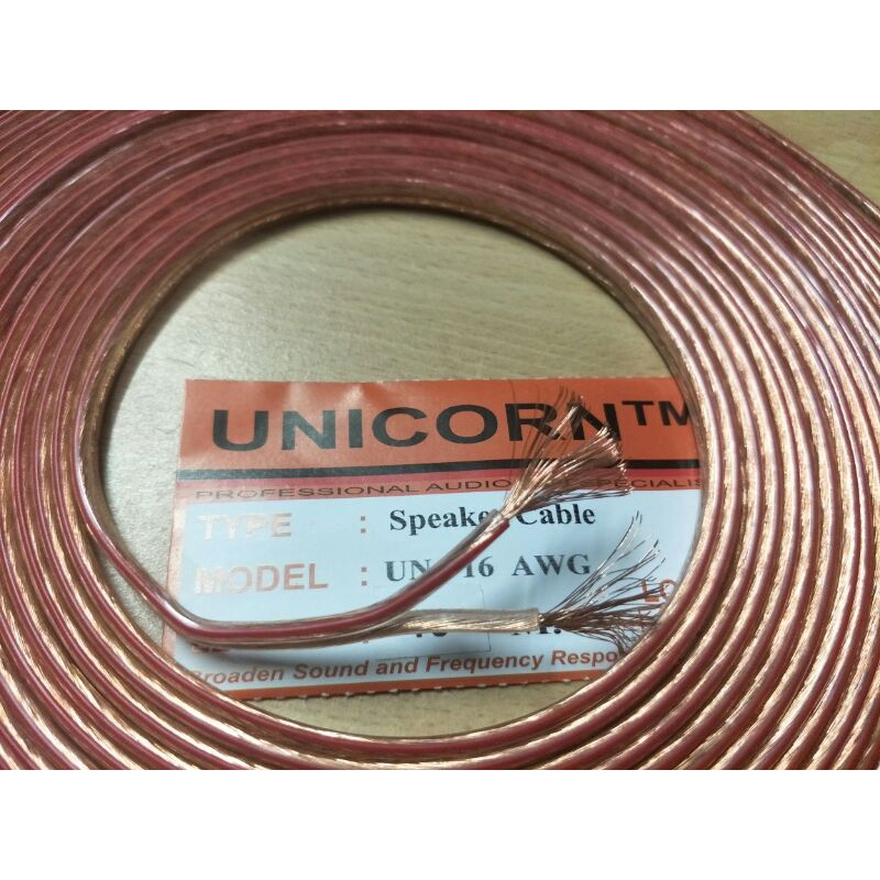 สายลำโพงซับ-un-16-awg-10m