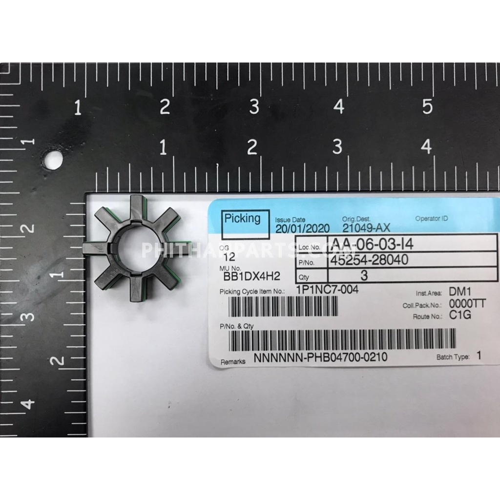 เฟืองมอเตอร์พวงมาลัยตัวใหญ่,DAMPER ELECTRIC P/S MOTOR SHAFTTOYOTA4525428040,ALPHARD_VELLFIRE