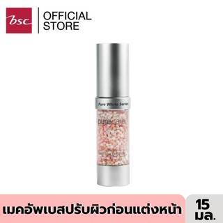 PURE CARE FLASH SKIN ENHANCER ครีมเมคอัพเบสเพิ่มการบำรุงผิวให้กระจ่างใส ขนาด 15 มล.