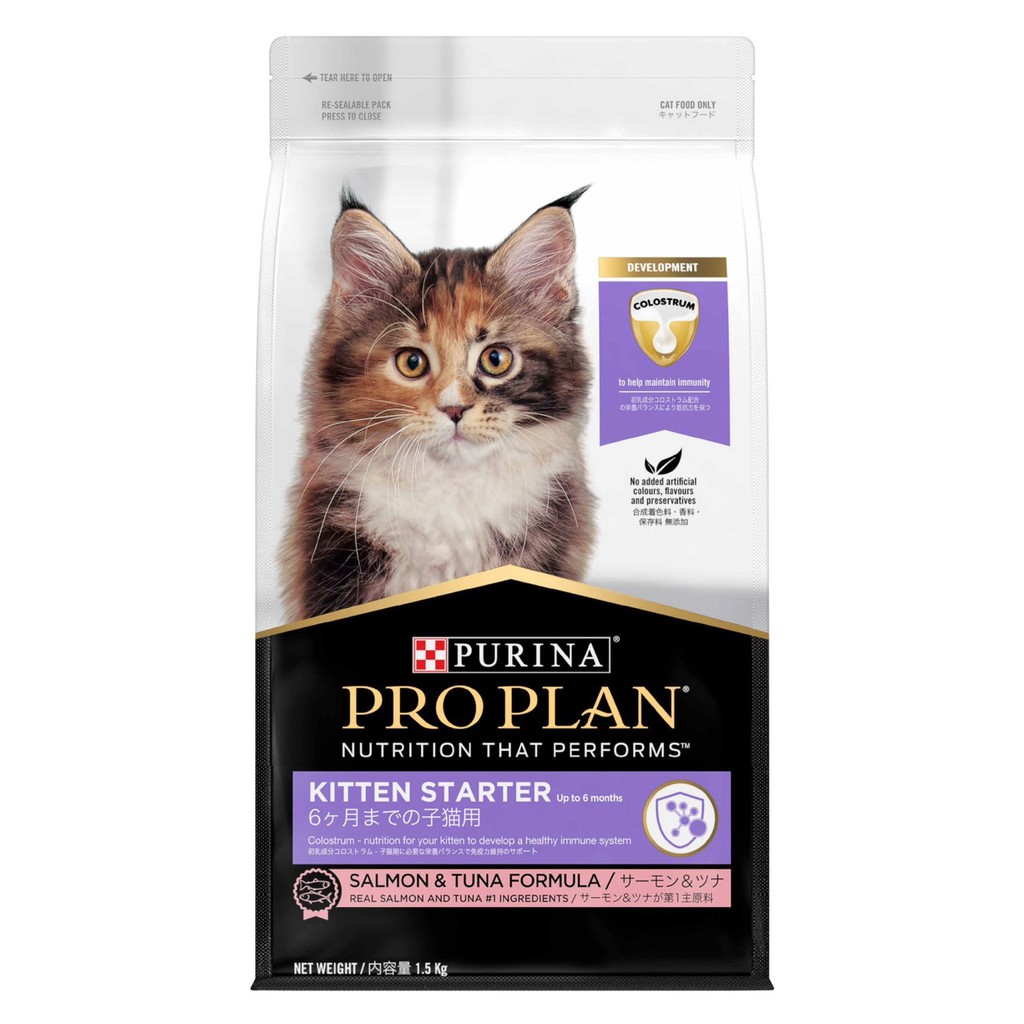 pro-plan-kitten-starter-1-5-kg-อาหารสำหรับลูกแมวหลังหย่านมถึง-6-เดือนและแมวตั้งท้องรวมถึงแม่แมวให้นม-1-5-กก
