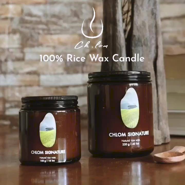 เทียนหอมไขรำข้าว-ch-lom-rice-wax-candle-chlom-signature