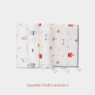 สินค้า Granny Ben ผ้าห่อตัวใยเทนเซล Summer Collection TENCEL™ Muslin Swaddle Cloth จำนวน 1 ชิ้น