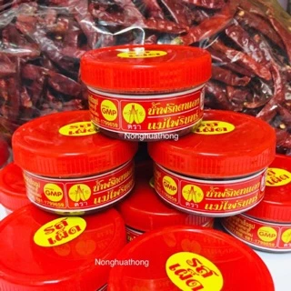 น้ำพริกตาแดง (กระปุก) จากเชียงใหม่ 👍🏻 มี อย. น้ำพริก ของกินภาคเหนือ photo