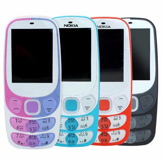 โทรศัพท์มือถือ NOKIA 2300 (สีดำ) 2 ซิม  2.4นิ้ว 3G/4G โนเกียปุ่มกด 2020