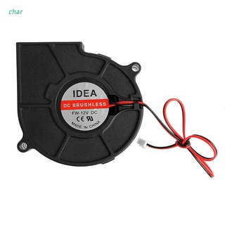 Char พัดลมระบายความร้อน DC 12V 0.24A 2-Pin ขนาด 75 มม. X30 มม. 7530 สําหรับคอมพิวเตอร์ PC