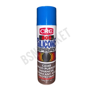 ภาพหน้าปกสินค้าCRC 808 SILICONE SPRAY สเปรย์ซิลิโคน หล่อลื่นอเนกประสงค์ no.3055 ขนาด 330 กรัม ที่เกี่ยวข้อง