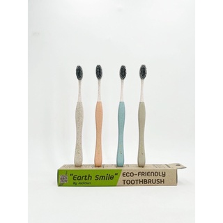 ECOTOPIA JACKSUN แปรงสีฟันรักษ์โลก ECO FRIENDLY TOOTHBRUSH แปรงสีฟันถอดเปลี่ยนหัวแปรงได้