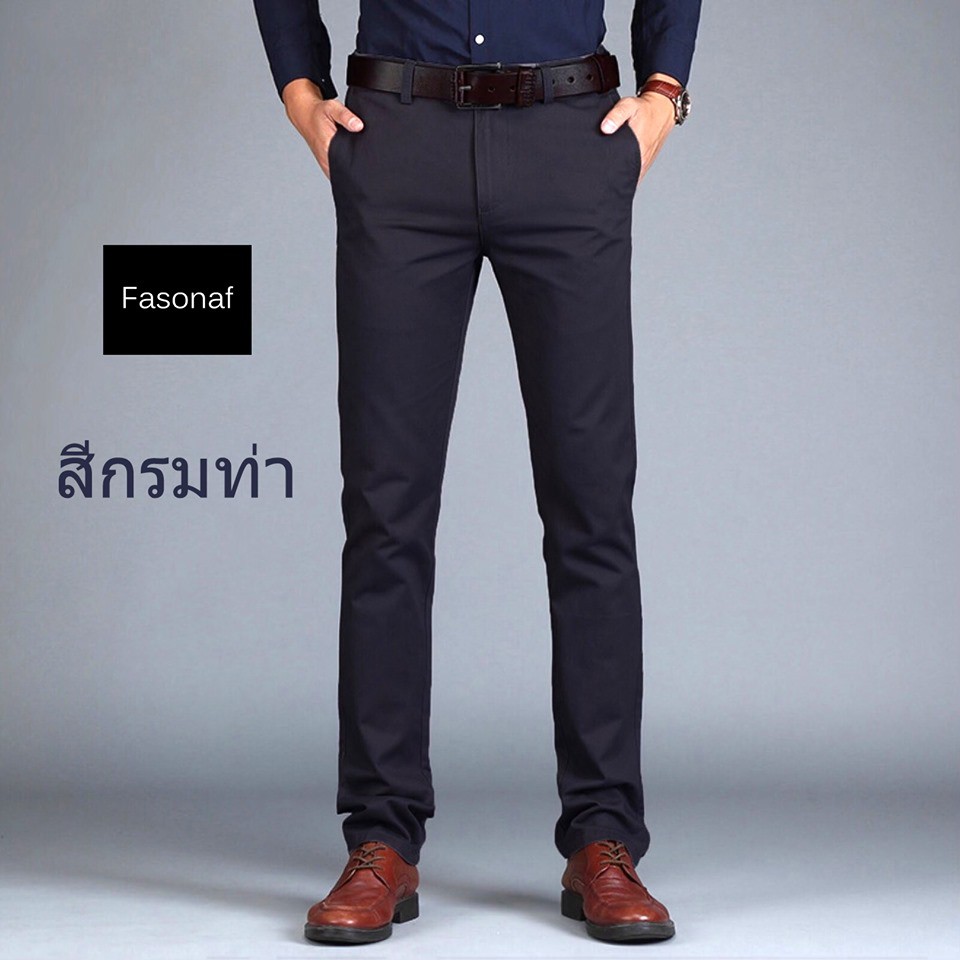 fasonaf-กางเกงสแล็ค-ทรงเดฟ-ผ้ายืด-cotton-spandex-กางเกงทำงาน-กางเกงขาเดฟ